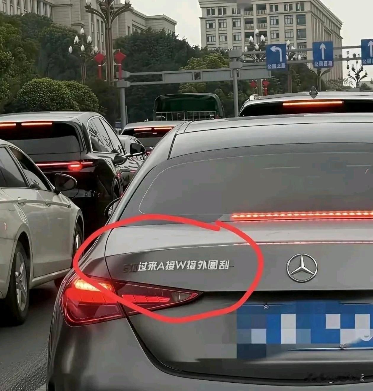 这是哪个游戏的连招？
