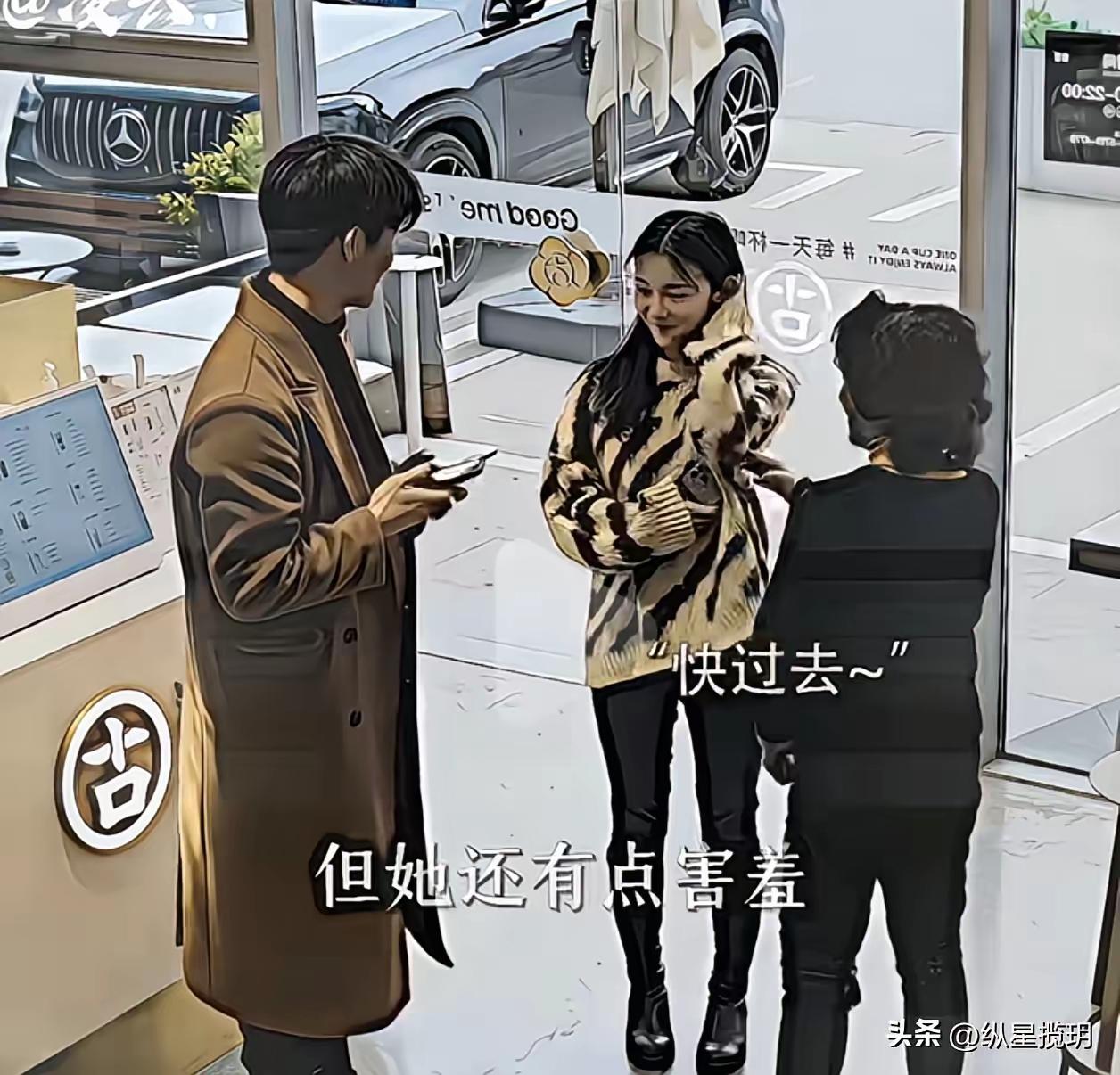 奶茶店上演“神助攻”：亲妈硬核帮女儿要微信，网友笑翻：换作老爸，父子俩得进派出所
