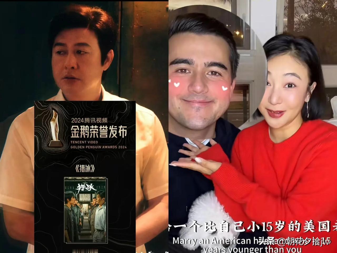 女演员出名离不了这2条路：

1. 被男明星家 暴

2. 嫁外国老公

“戏如