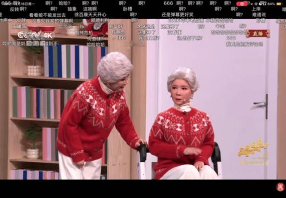 内娱第一对跨人类双胞胎 蔡明携1:1仿生机器人同台，视觉冲击力拉满。两人如同镜像