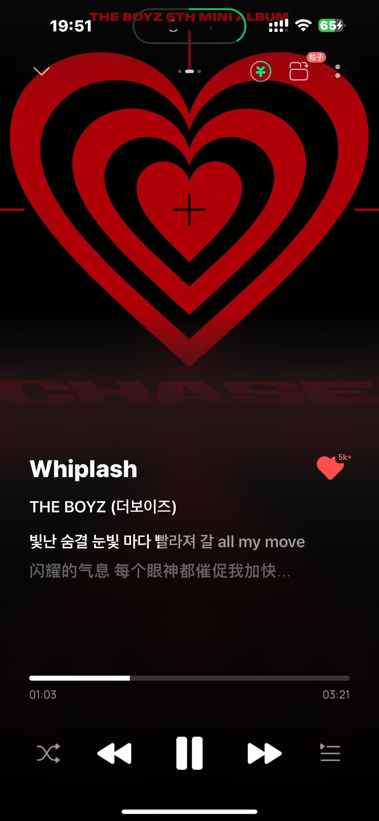 你们全都不懂老得的Whiplash到底有多好听[失望] ​​​