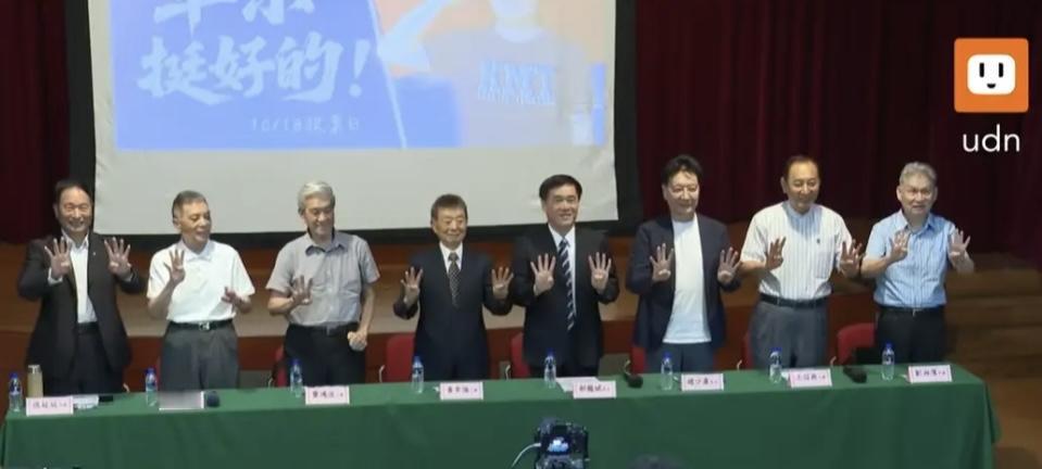 军系力挺郝龙斌，安全智库要“搞大事”？

国民党主席候选人郝龙斌3日上午出席“军