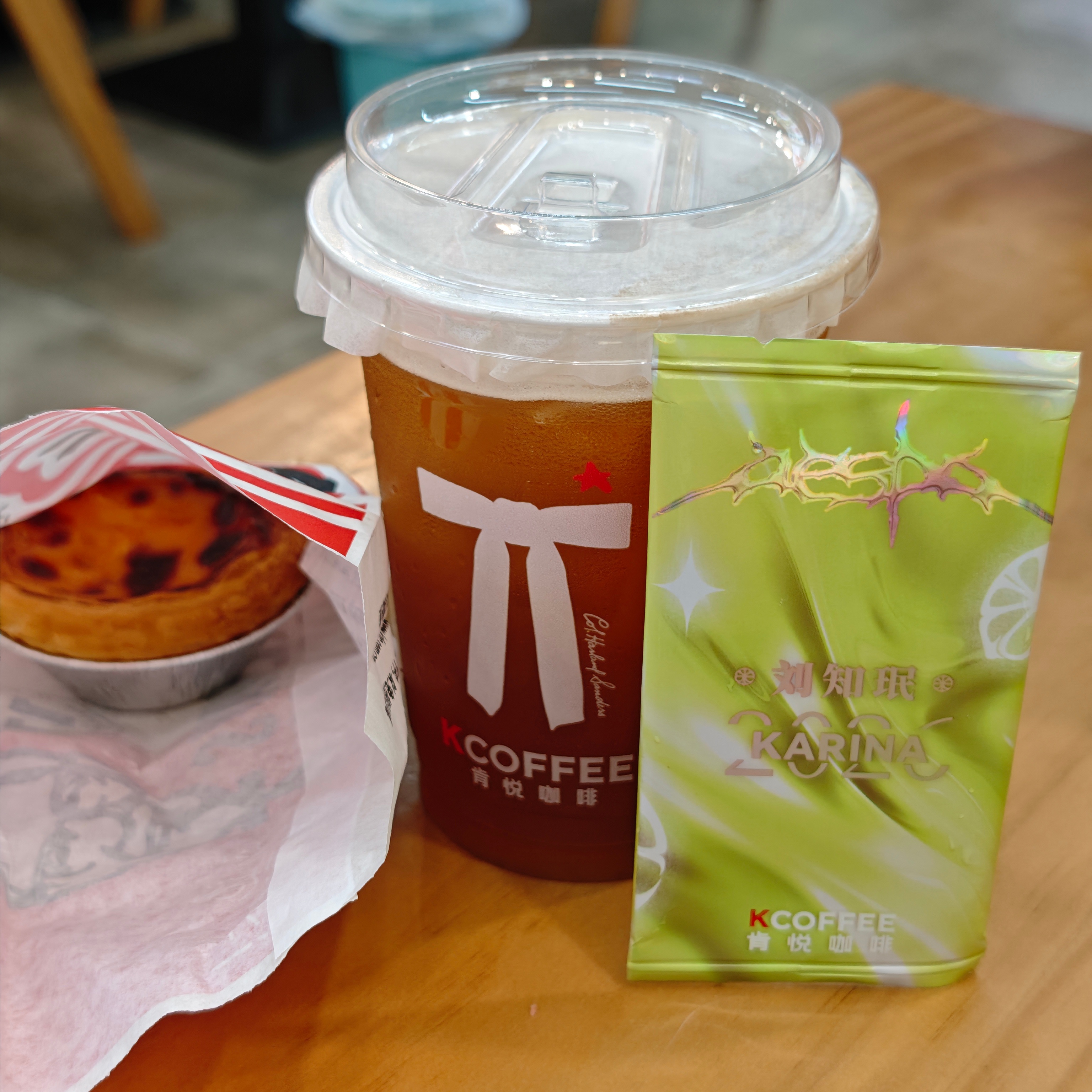 肯德基aespa第二弹也吃了