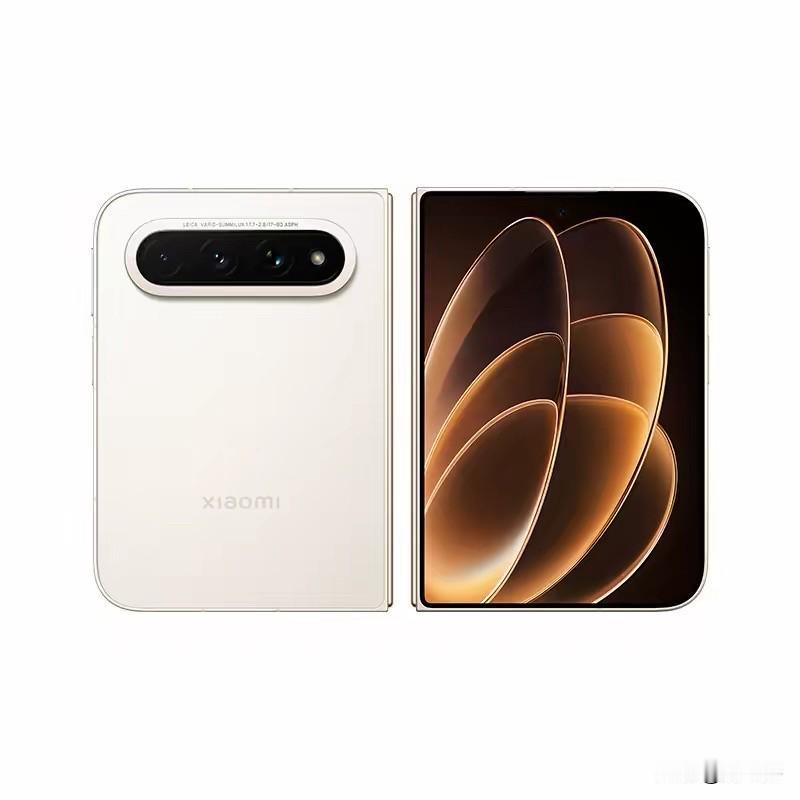 2026中折叠真香还是真坑？小米这台我用了半个月，嘴替来了😏📱

兄弟们，9