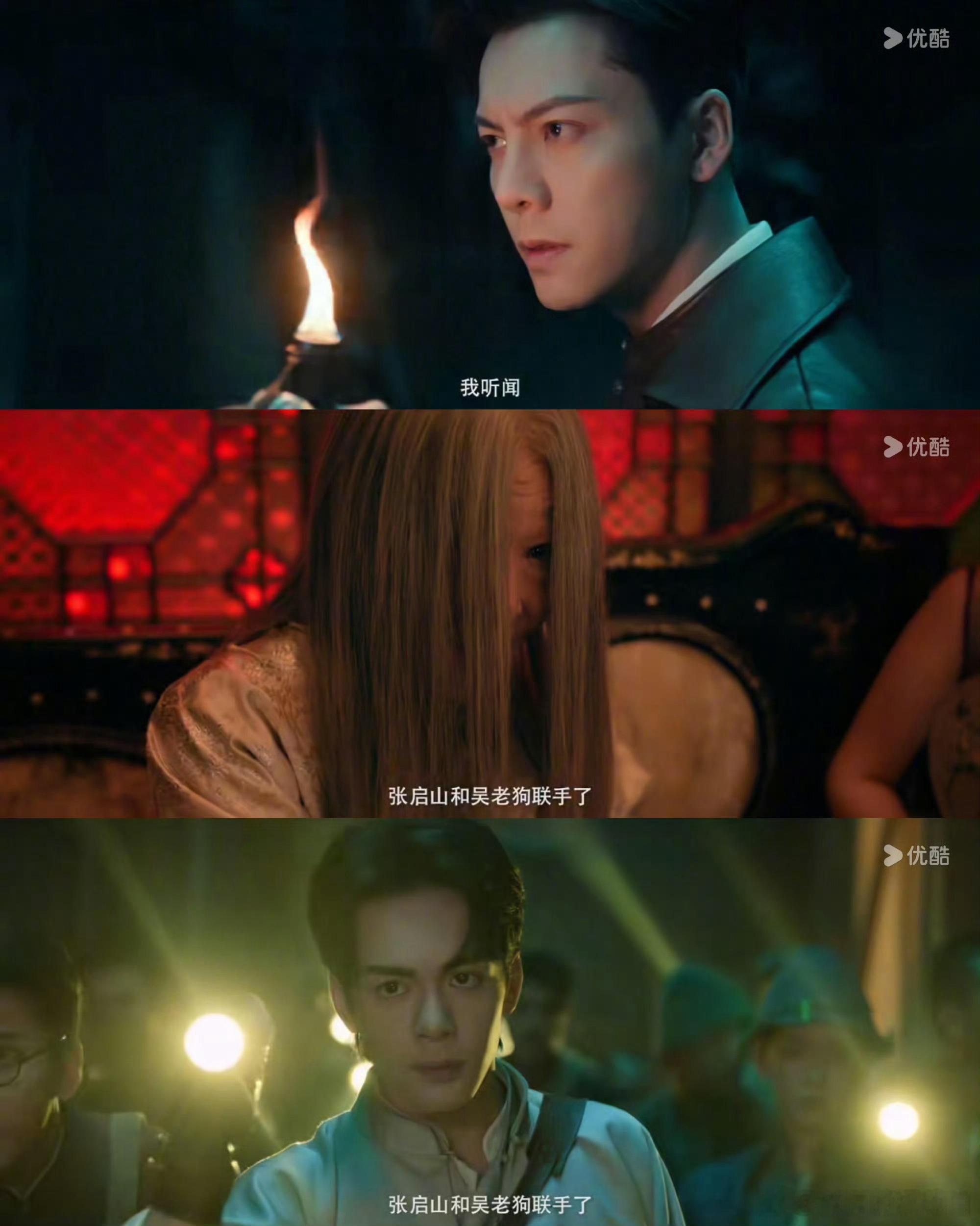 陈伟霆九门热度破万陈伟霆双平台两部剧破万从《许我耀眼》火爆出圈，再到《九门》刷新