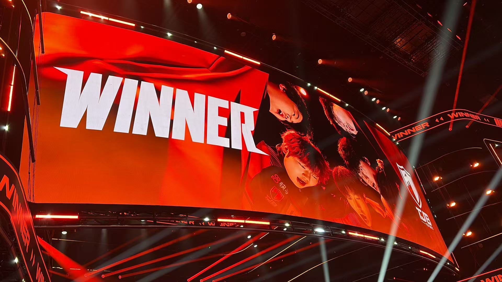 2026PEL春决冠军之夜【春季赛总决赛Day3】第三局获胜队伍：2026PEL