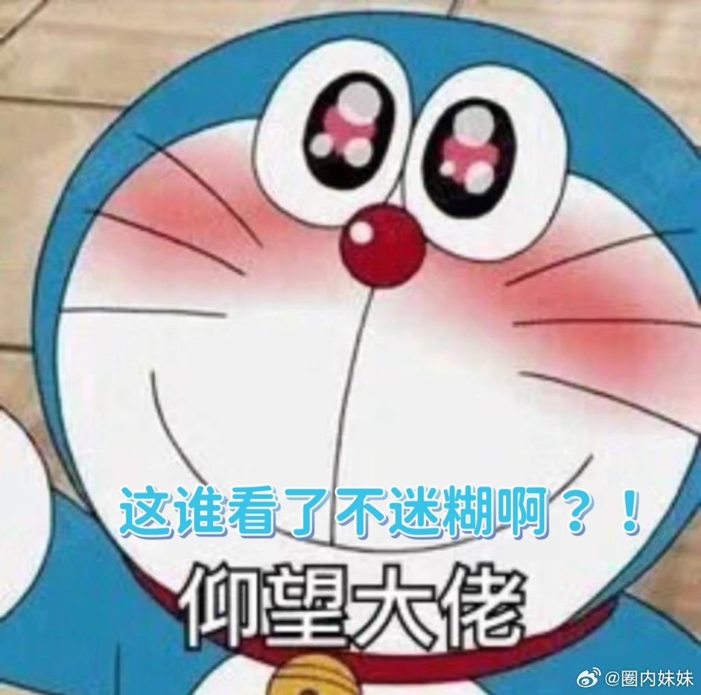 合作伙伴夸鸿蒙听劝 看央视对话才发现，腾讯、阿里这些大厂和12306这样的国家队