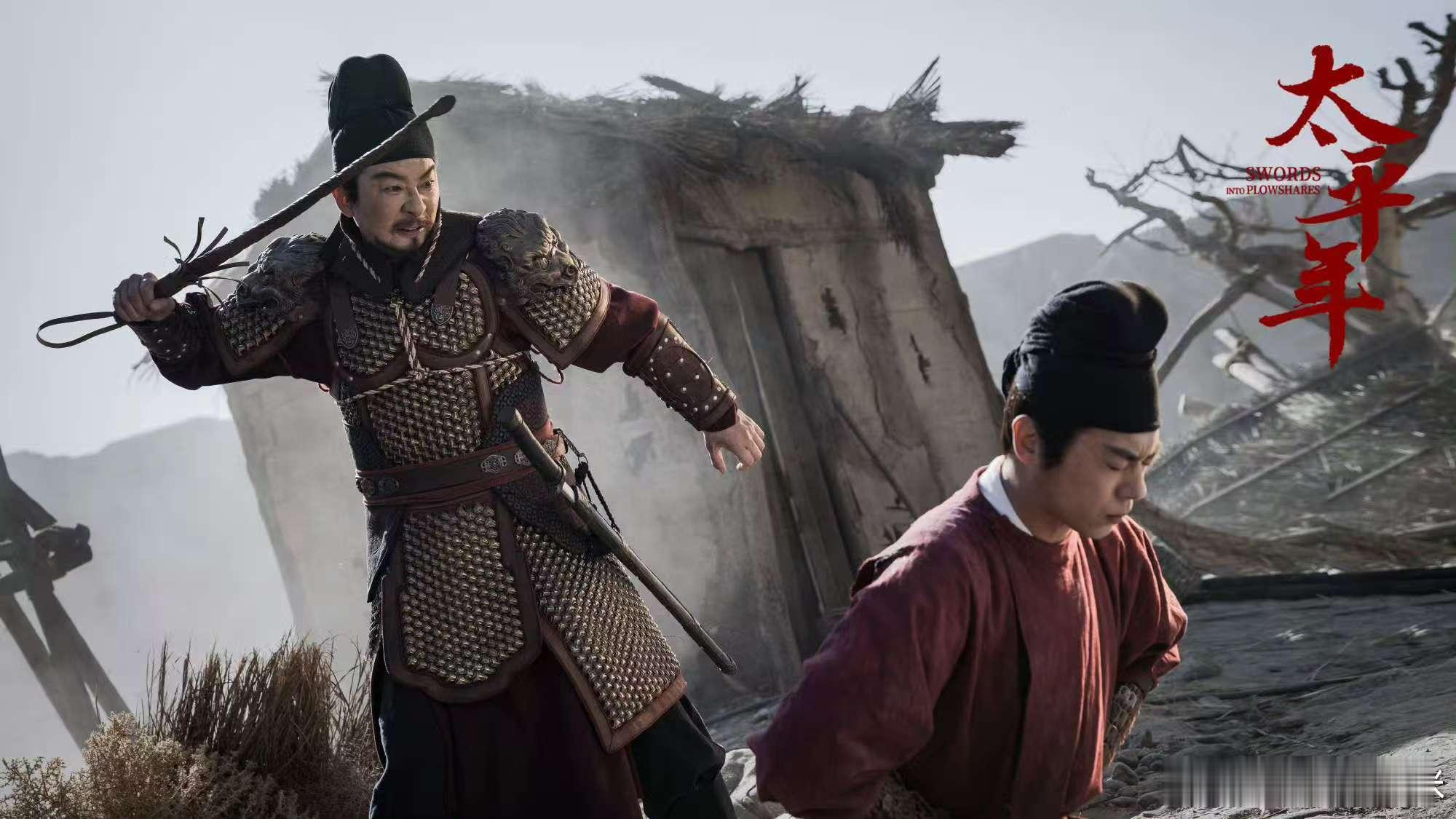 赵匡胤这里不让装监控太平年 《太平年》coin哥哪里是新手村NPC，分明是隐藏摄