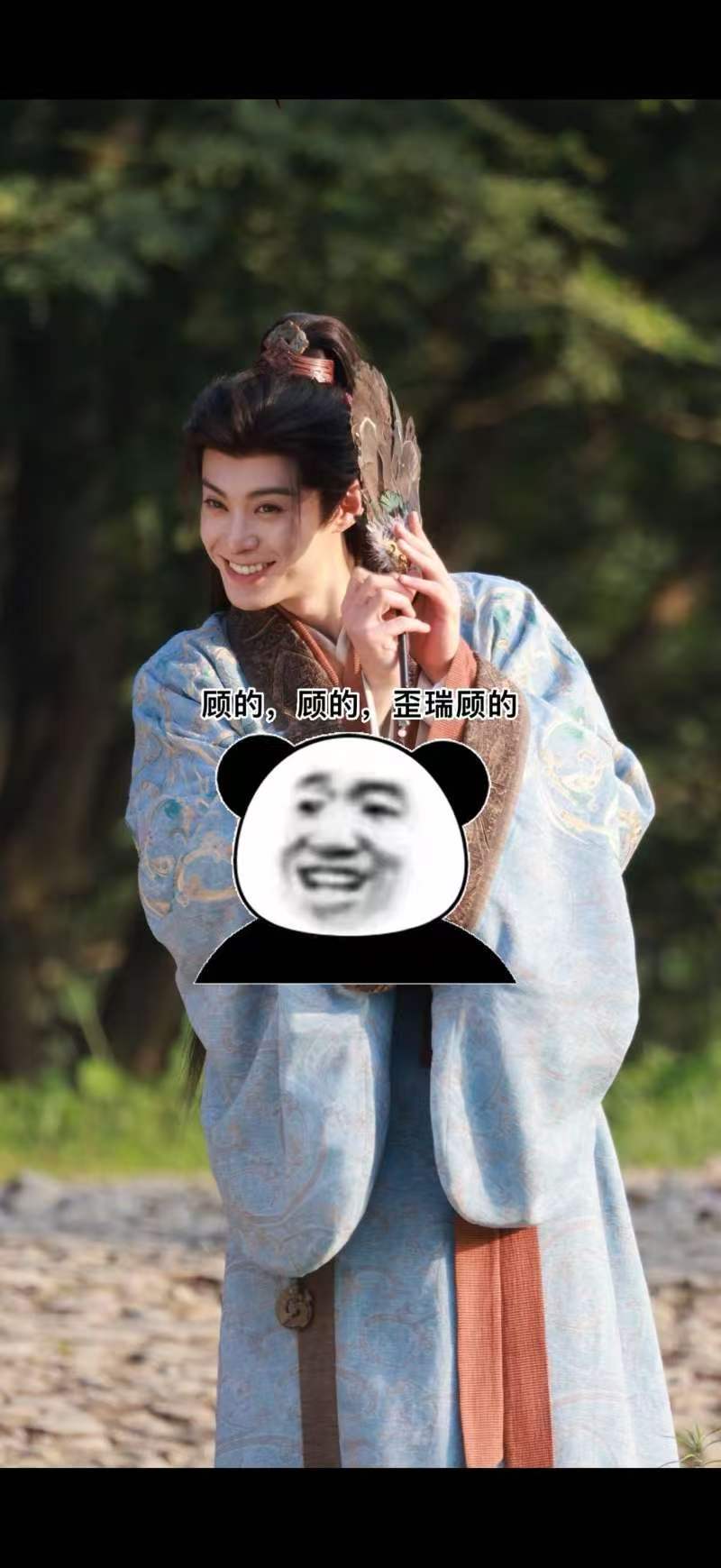 巧笑倩兮，美目盼兮～谢景行我宣你王鹤棣谢景行