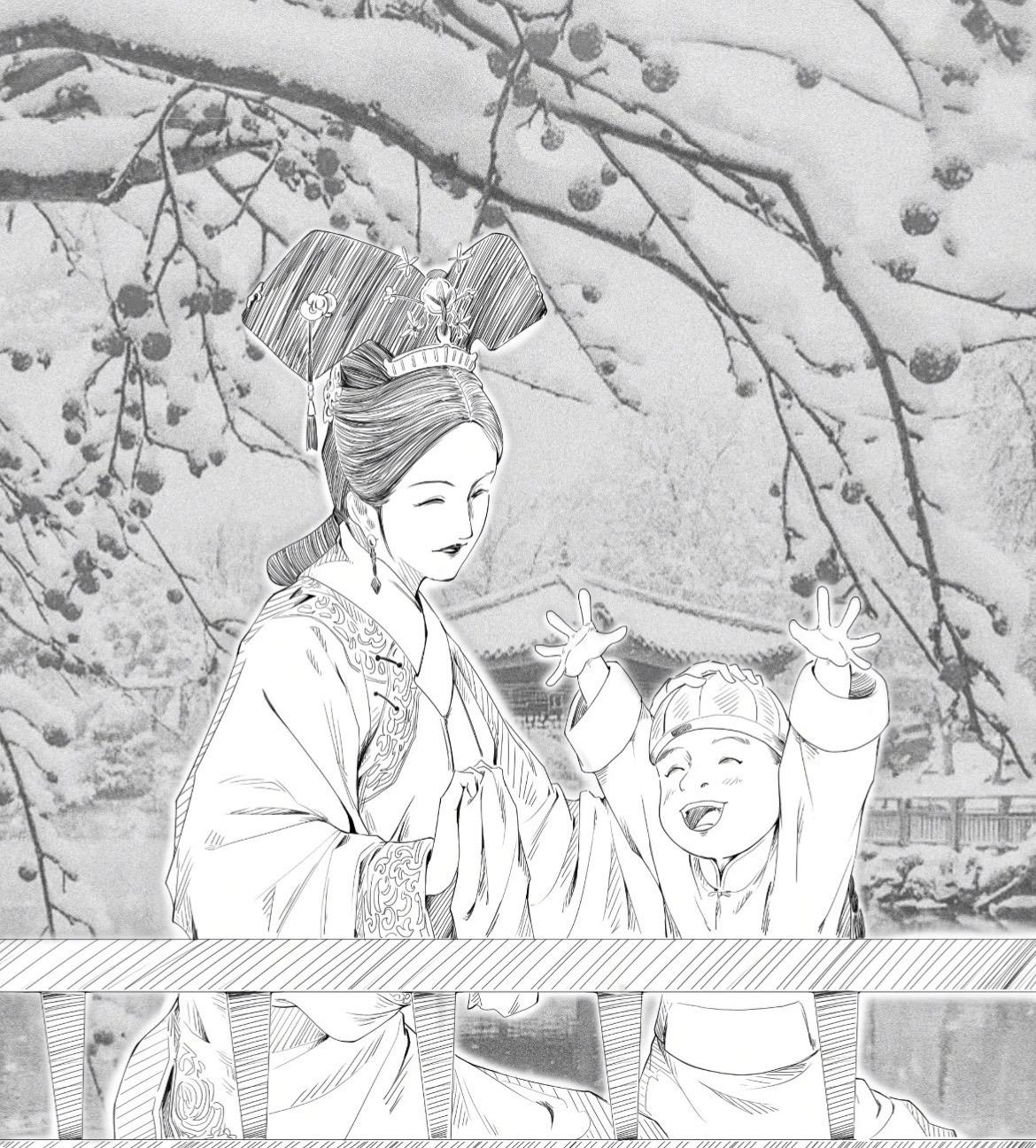 “额娘，像这般唱给十四弟的歌谣，你从未对我唱过”