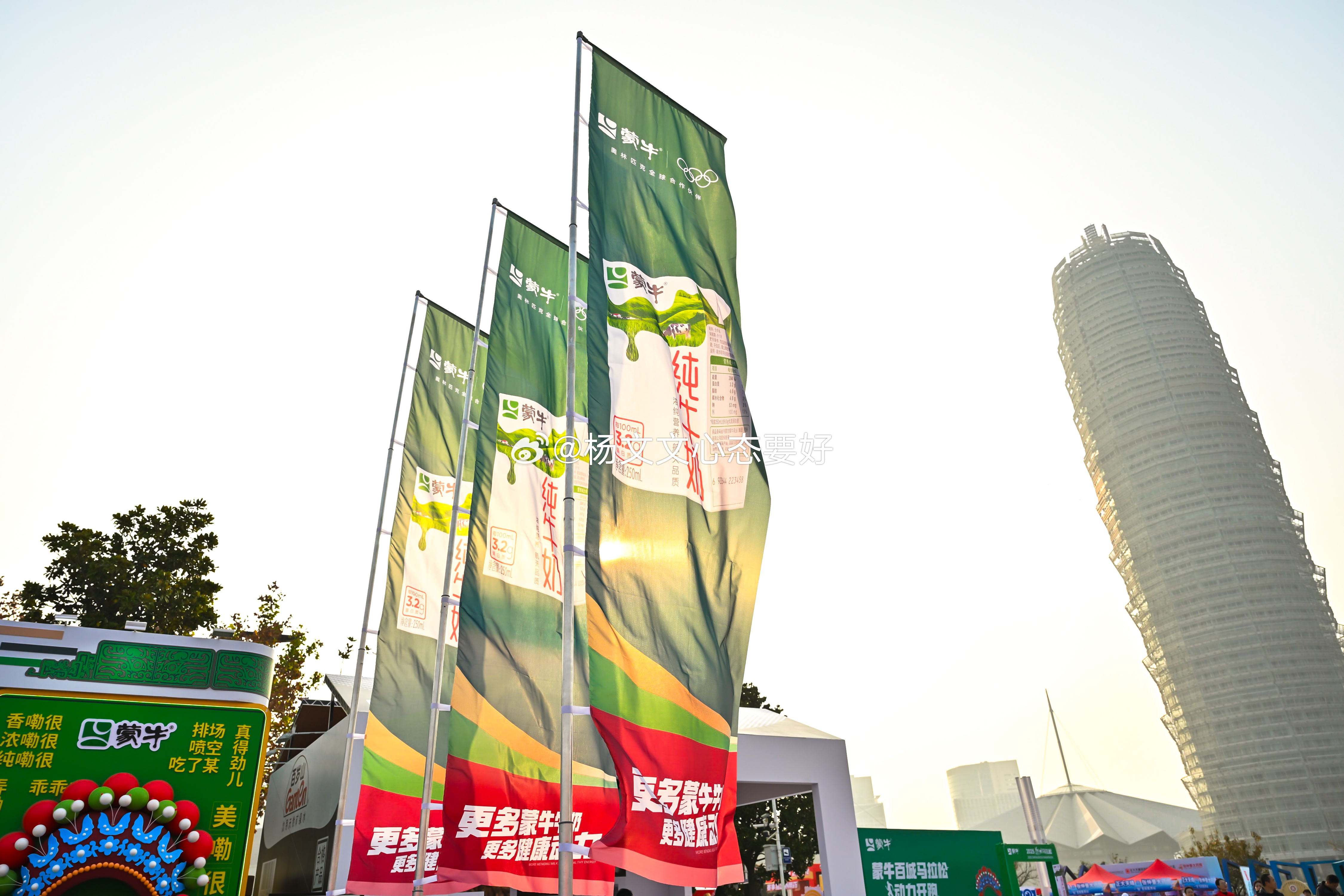 上马赛后如何进行营养恢复🏃♀️在马拉松比赛中，科学备战和赛后恢复将直接影响跑者