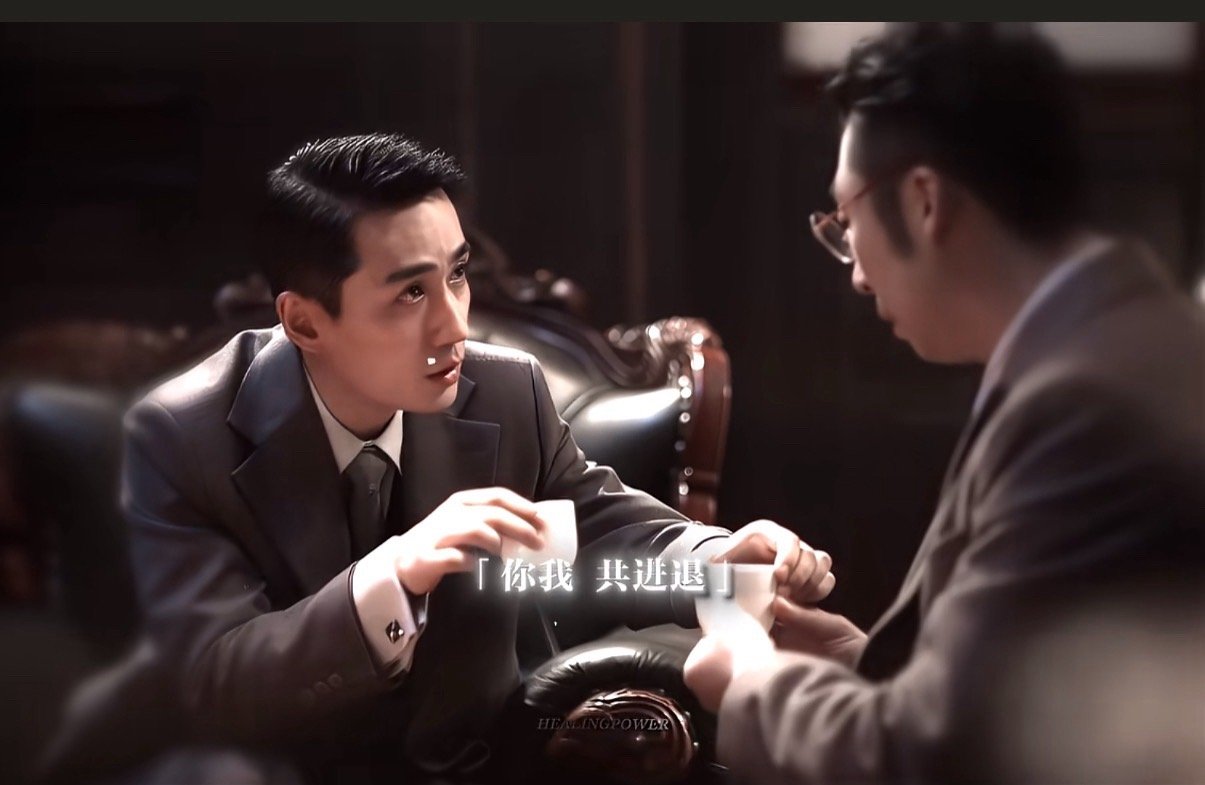 你我共进退站长😡 