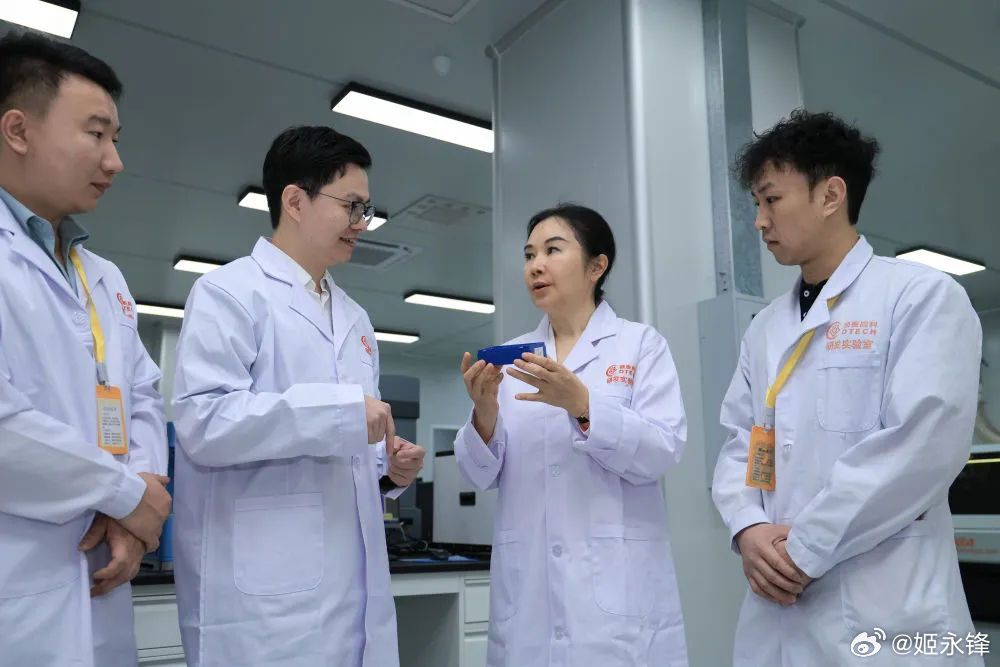 河南女首富，16岁当厂妹，一根针狂赚800亿摘自华商韬略 ，作者华商韬略1986