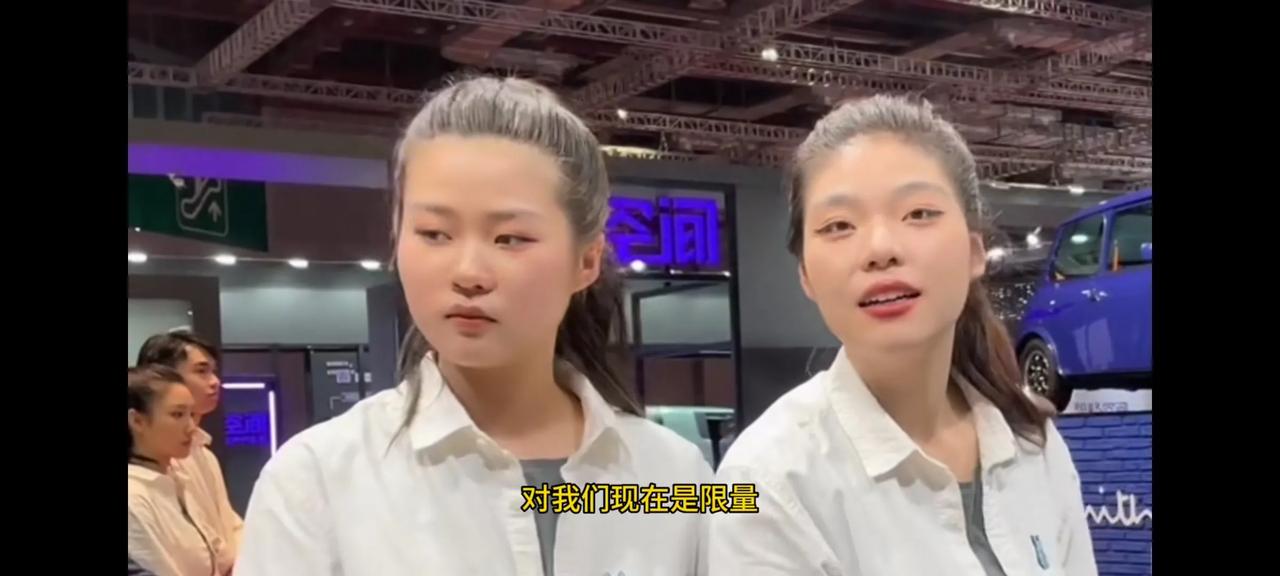 2023年，崇洋媚外还没有消除！反倒是自己人坑起了自己人，在上海的车会展上，销售