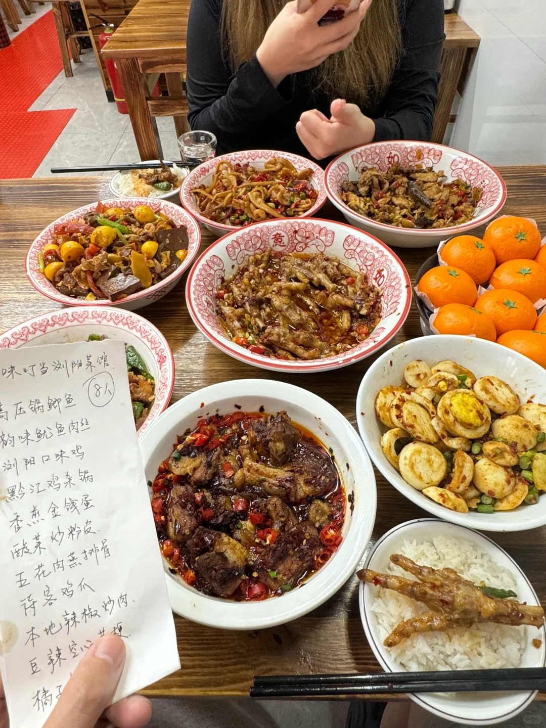 感谢何老师🥹🥹在长沙吃到hin满意的一顿…！！