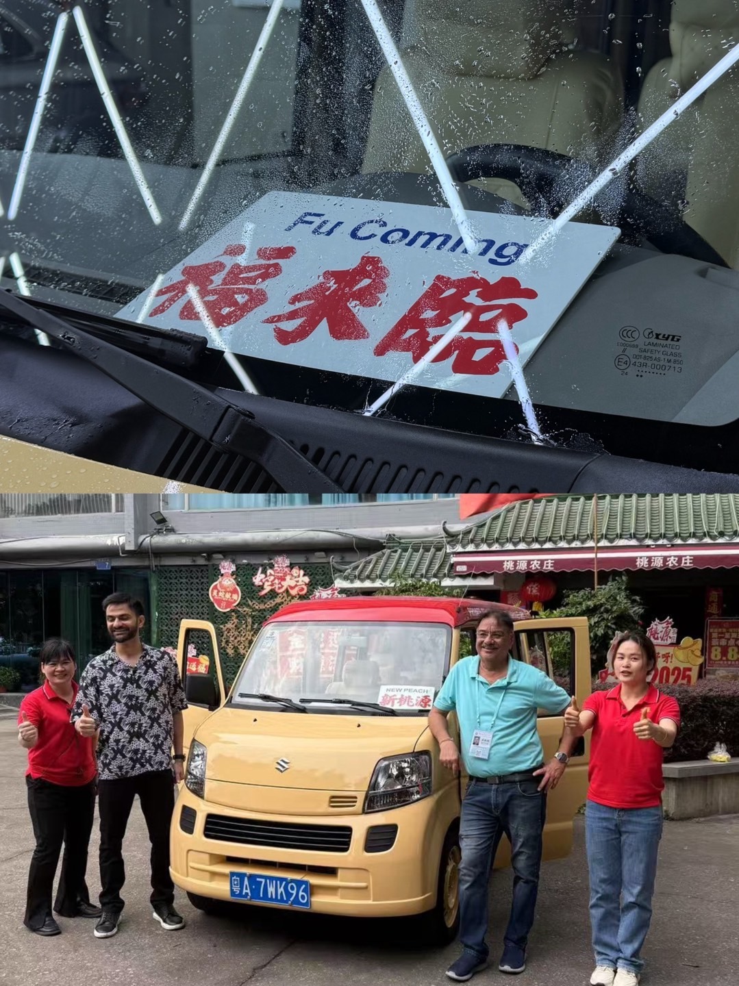 广交会的外宾和小姐姐都很喜欢它…… ​​​