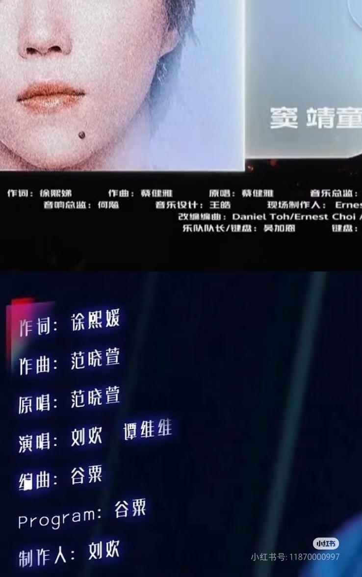 大S小S写的歌都上过歌手了大S熙媛小S熙娣都以创作者的身份登上过歌手《我要去哪里