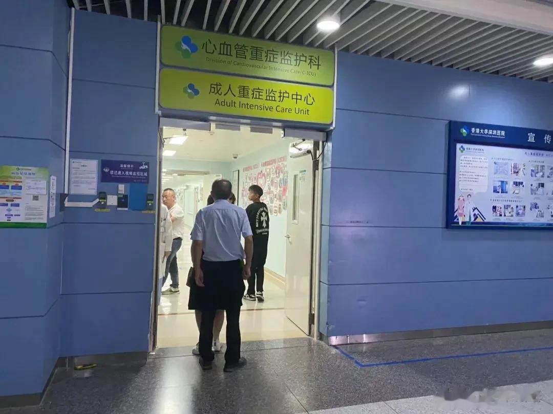 深圳过山车事故：丈夫签妻子病危通知书，男孩头部被砸骨折。王子洋和妻子李静趁着年假