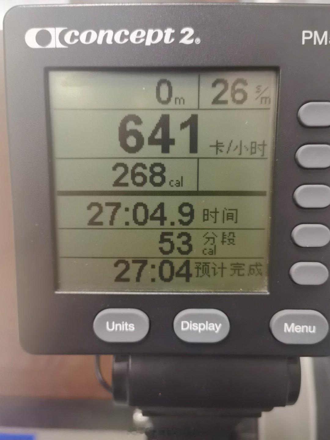 五公里划船打卡今天哑铃太紧张了，轮到我的时候只来得及做4组推肩