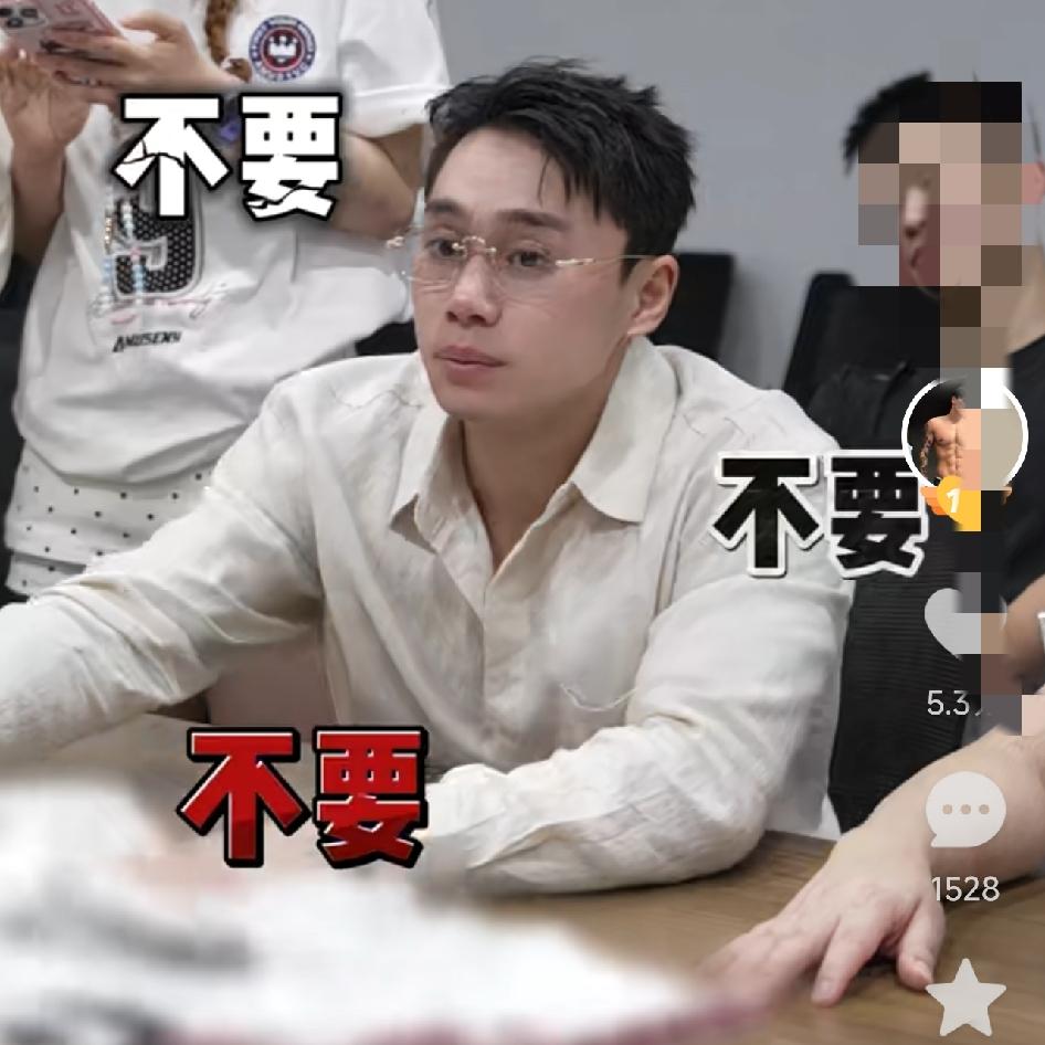 东方阿宝的小老弟户外发，刘二狗到现在也没事，还正常直播呢。

当初网上传得沸沸扬