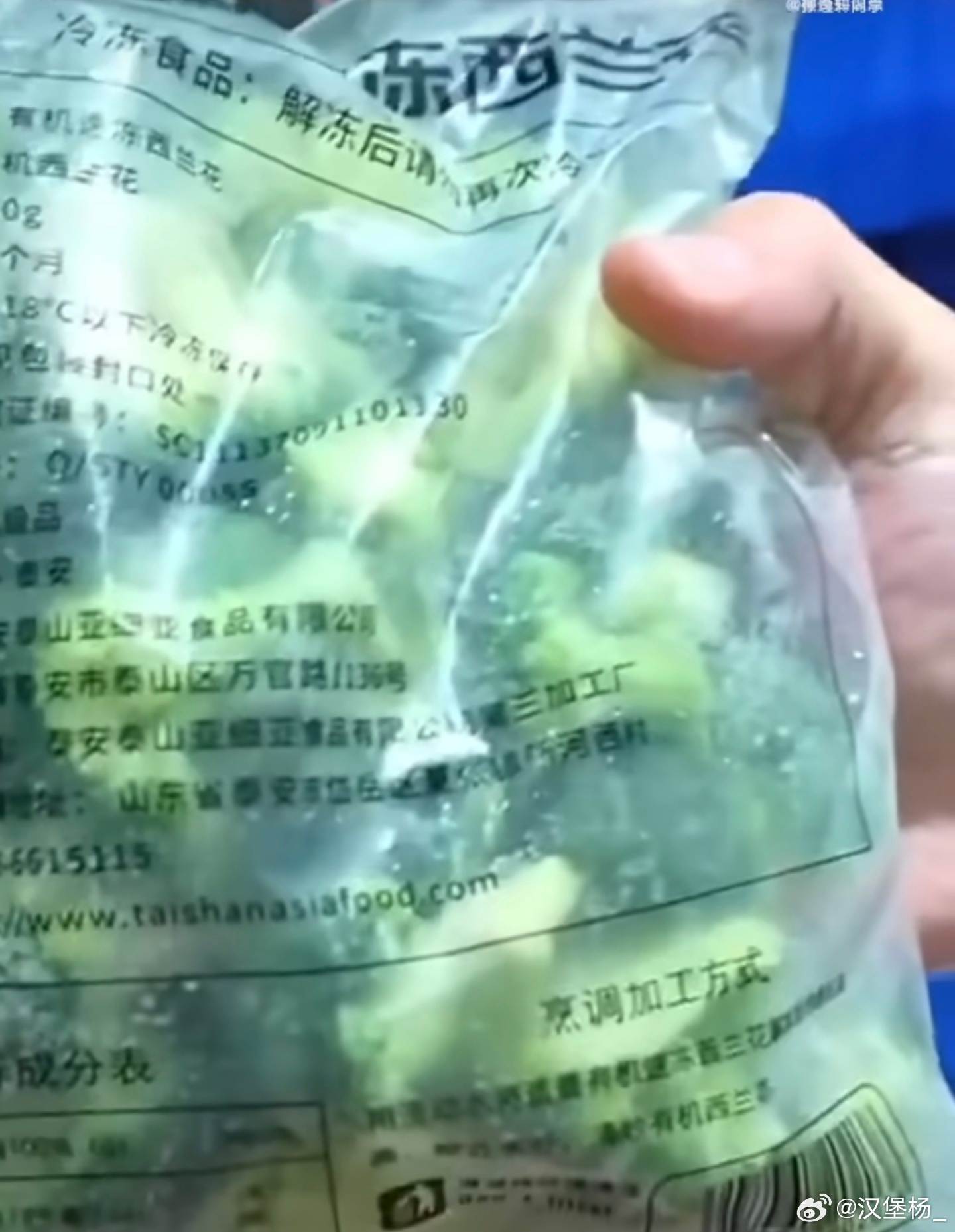 家附近就有一家西贝我从来不去，看过次菜单，感觉价格太虚高了刚才看了看西贝那个后厨