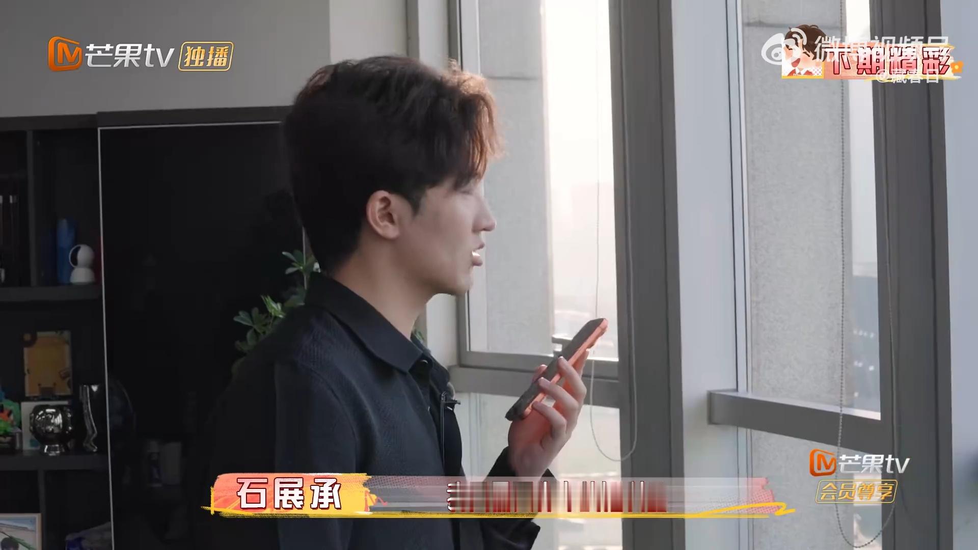 企三代为粉丝谋福利薅朋友羊毛我家那小子我说还得是这个石展承仁义啊，有福利他是真给