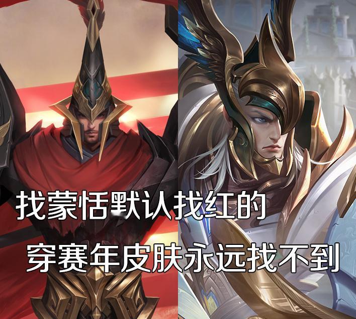 打王者很容易出现的刻板行为[跪了][跪了][跪了]#夏日畅想季# #王者荣耀# 