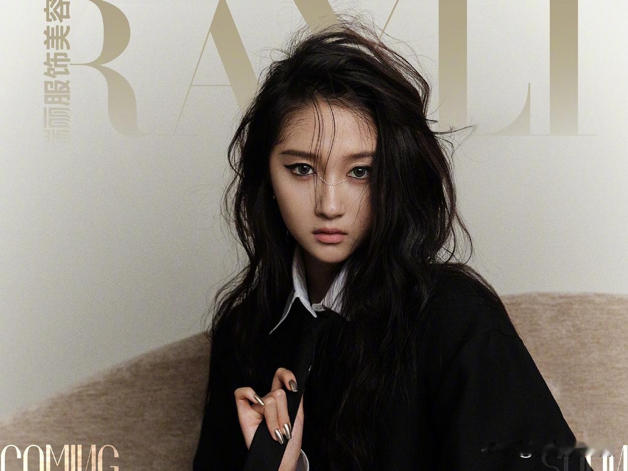 破镜难圆
关晓彤和鹿晗彻底be了
本来双方都有一种魂牵梦萦，藕断丝连的破碎感，让