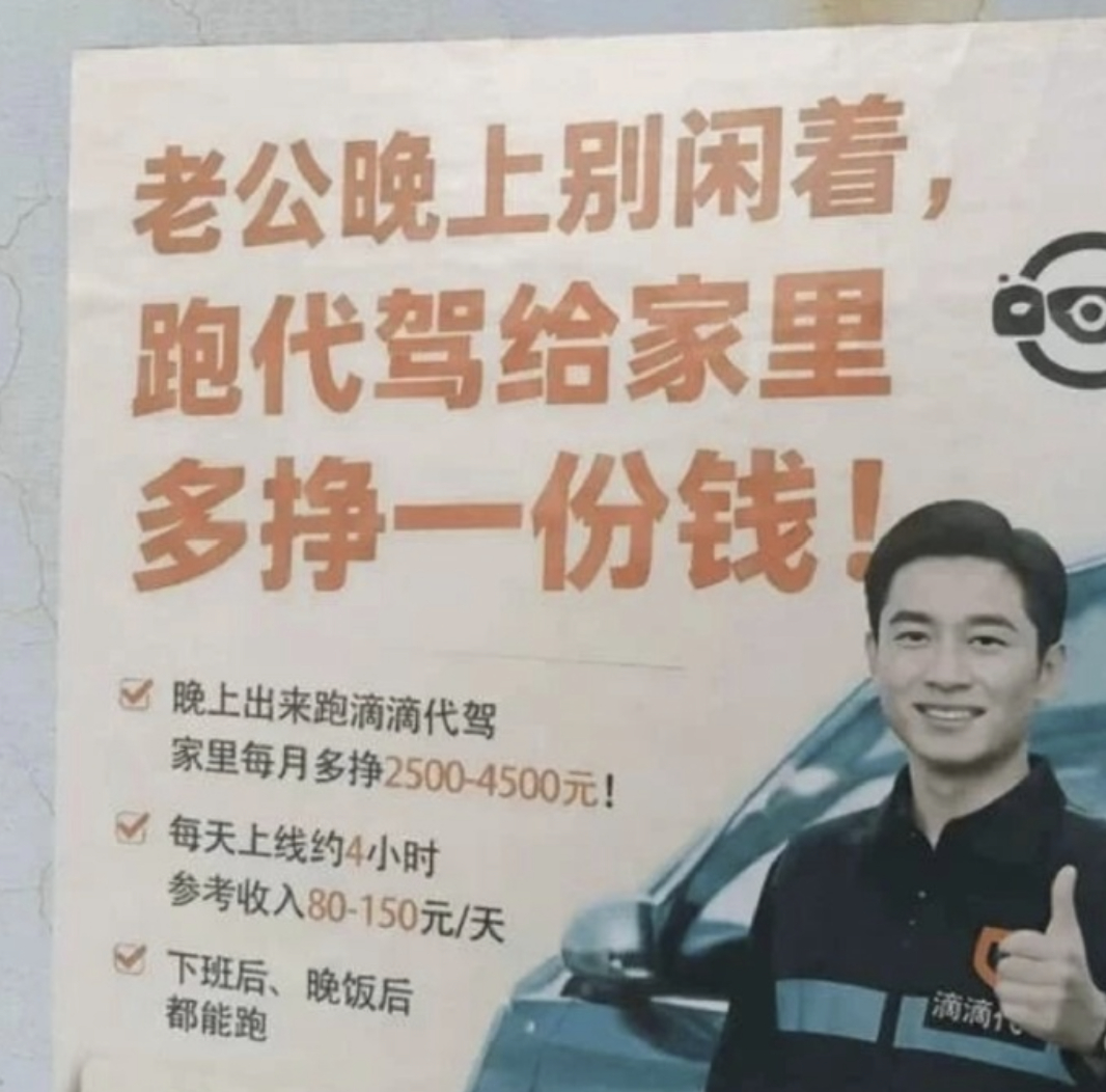 宾权现趴时候 ​​​