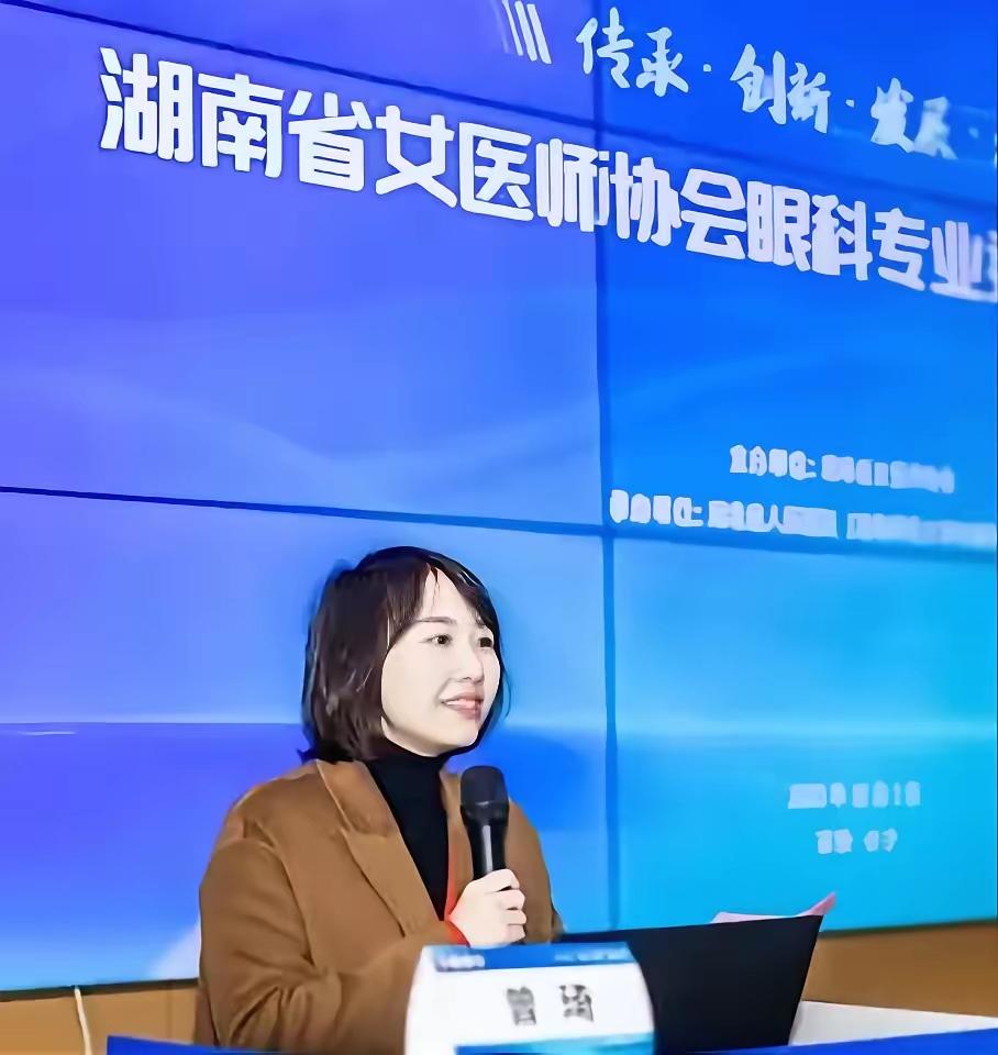 关于祖院长与曾医生在单位的不同去留问题，网络上有种声音，为什么祖院长只是去了领导