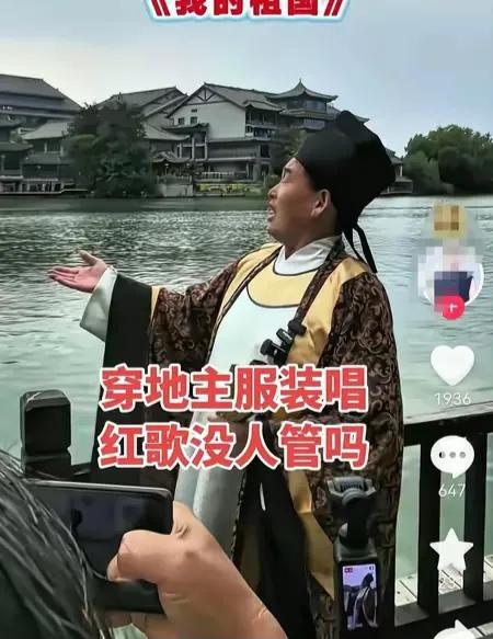 郭德纲被罚64万，朱之文被骂上热搜，两件事给娱乐圈敲了个警钟。
郭德纲演出私自改