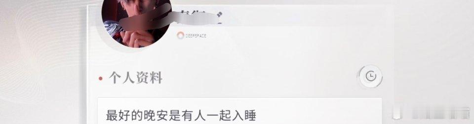 我靠谁来管管！ ​​​