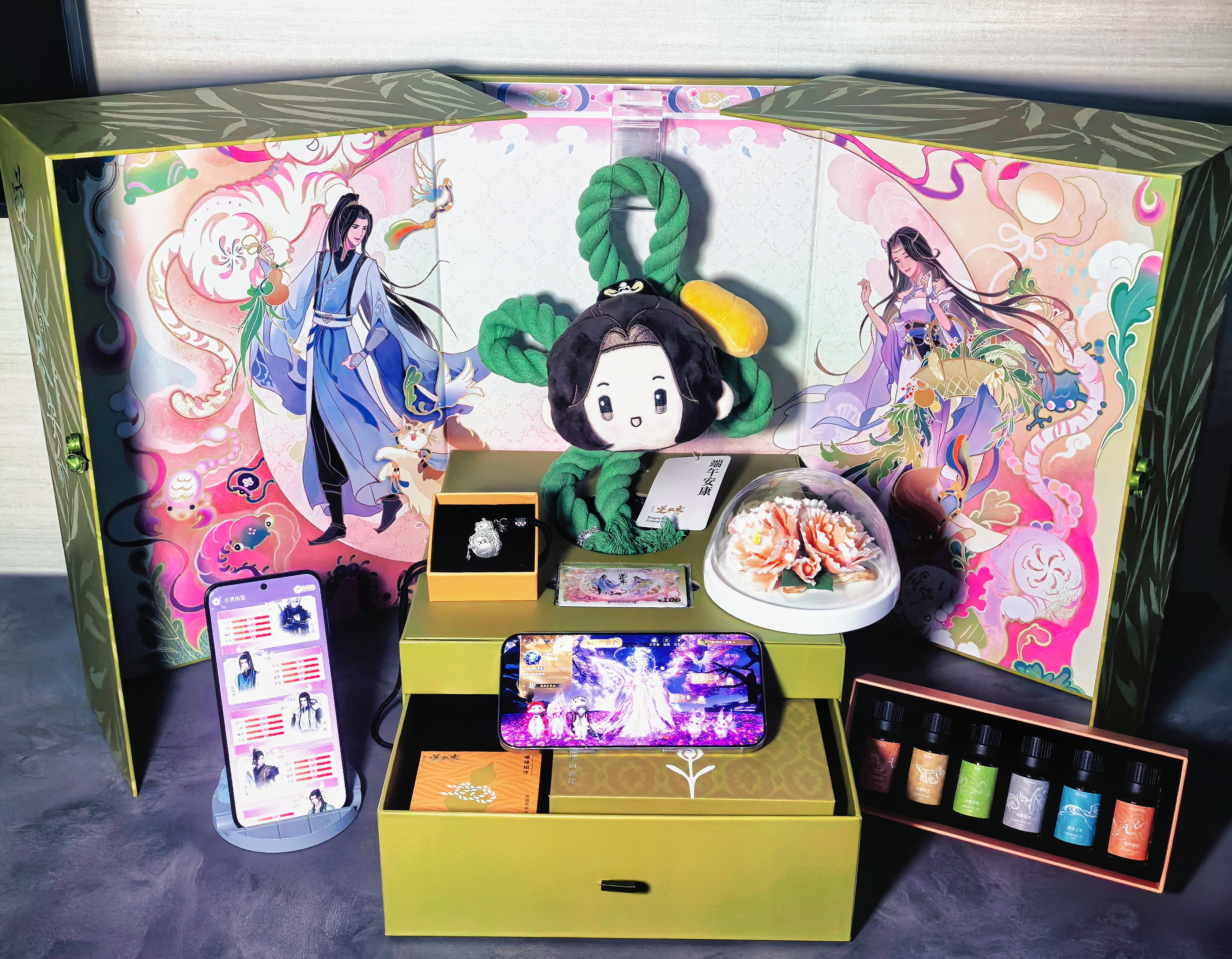 端午安康 [送花花]收到了逆水寒 的端午礼盒～逆水寒cos我还能再拍一百年！ ​