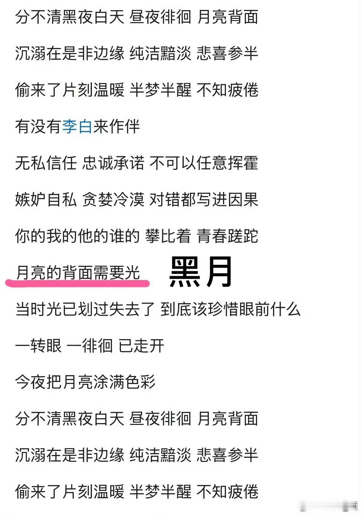 🌥️最近《阴天》开大会❓这么多人要抽鸦片❓🚬我👀到了很多雾霾🌫️搞🉐乌