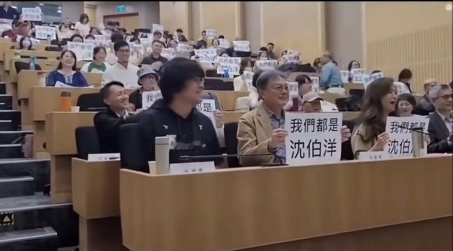 等抓住了沈伯洋
它们就老实了
就不敢这么猖狂了