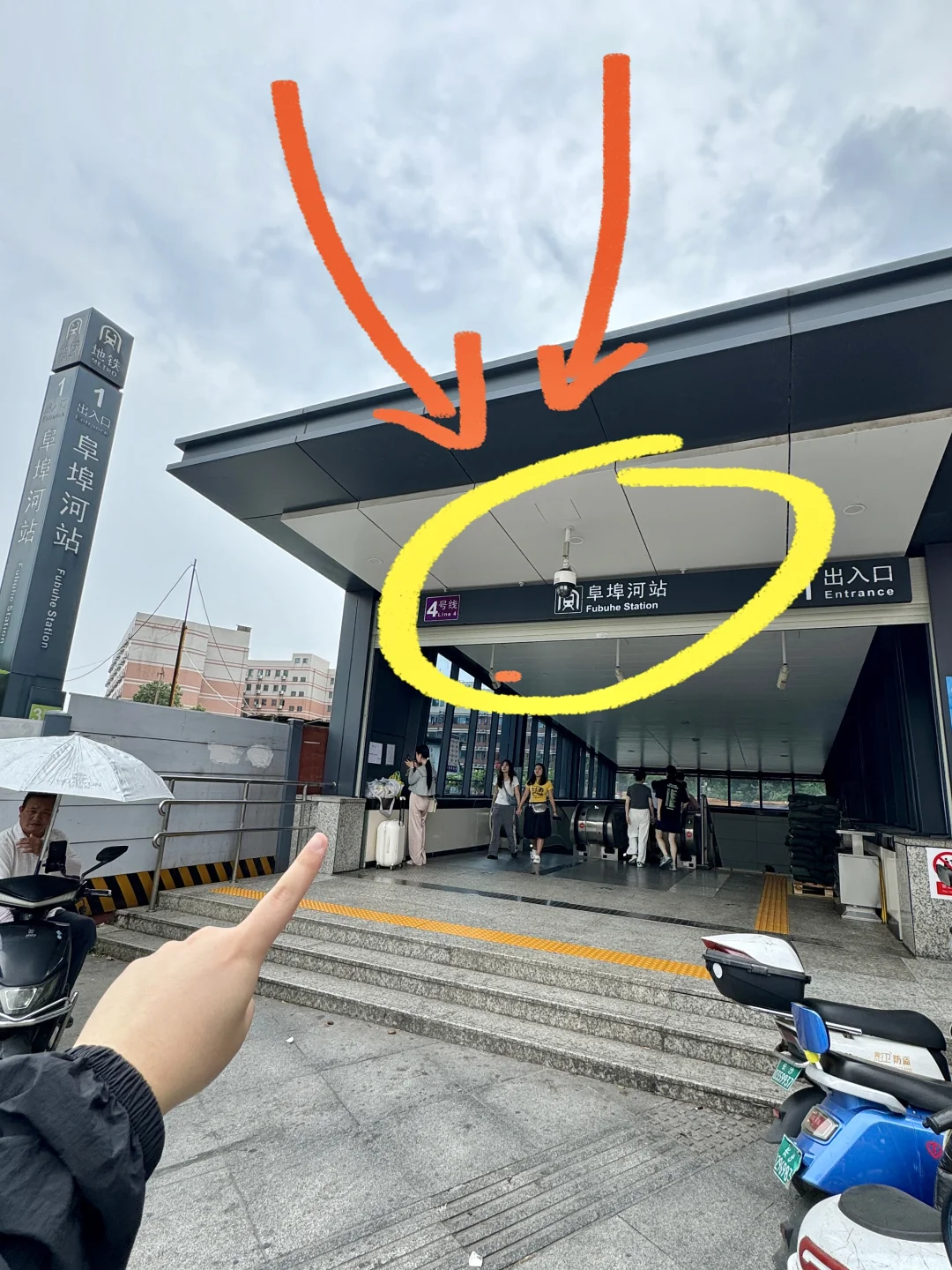你们长沙大学生嘴可真严啊。。。😅😅😅