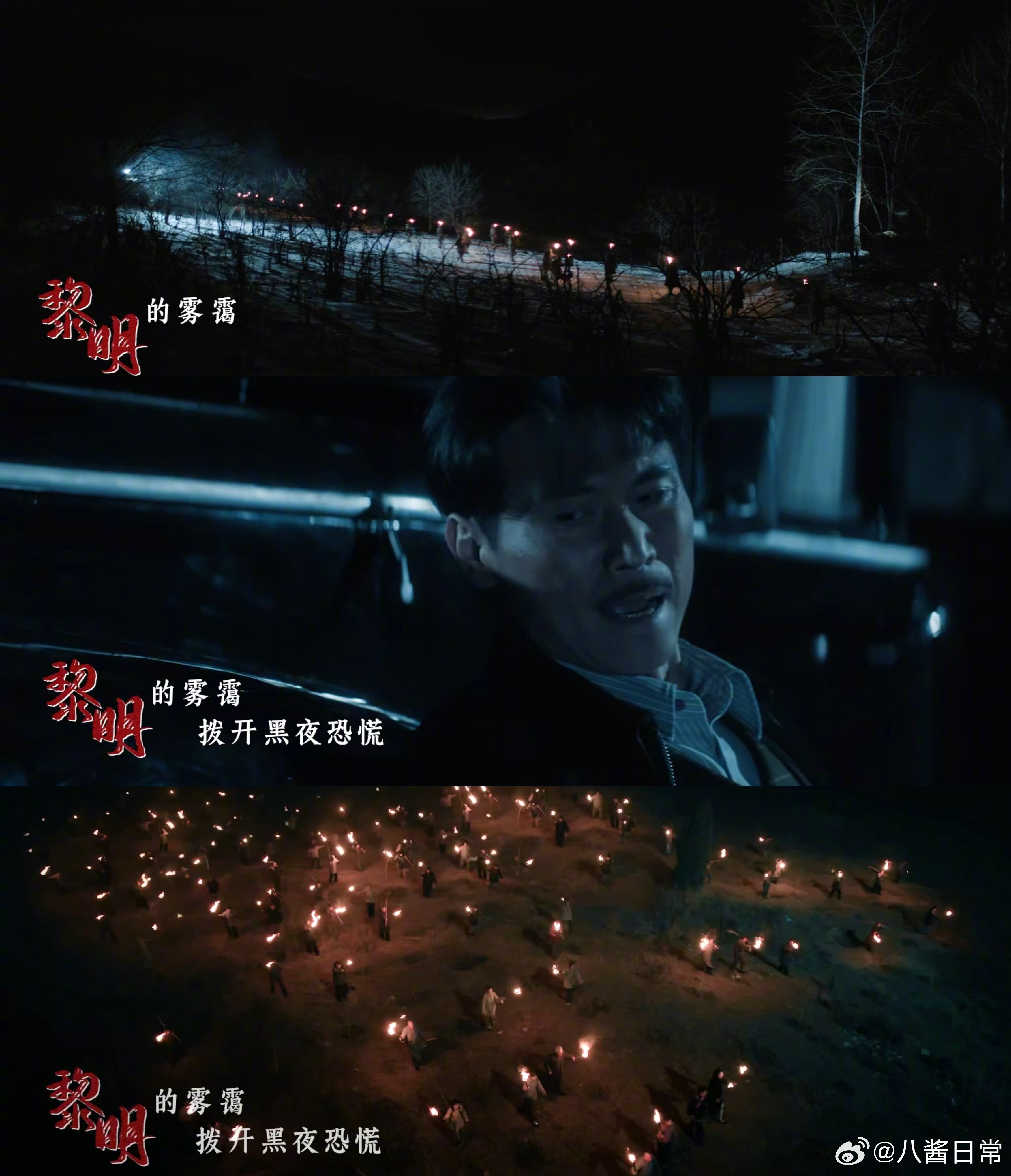 韩红唱出了14年的英雄赞歌 “收尽苍凉，向着太阳，烈火中我心生渴望”，听着韩红老