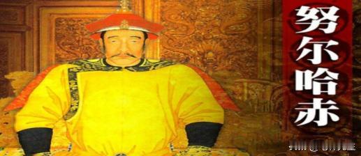 公元1635年，皇太极在大庭广众之下，下令扒光亲姐姐莽古济的衣服，对她处以凌迟极