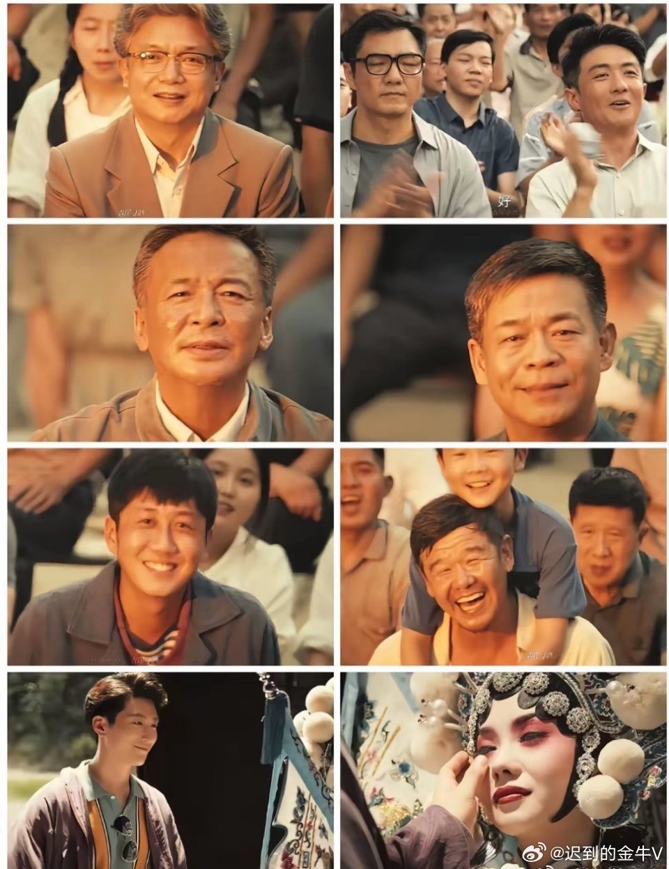 主角大结局升华了最顶级的大结局，不是大团圆，是角色完成了自我救赎。从前执念深重，