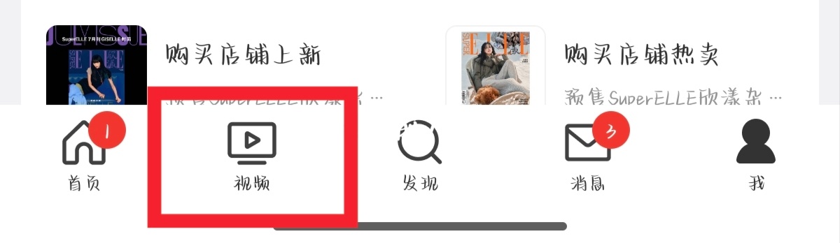 烦死你了大眼，这个改不了，我以后都不能一键签到了！！