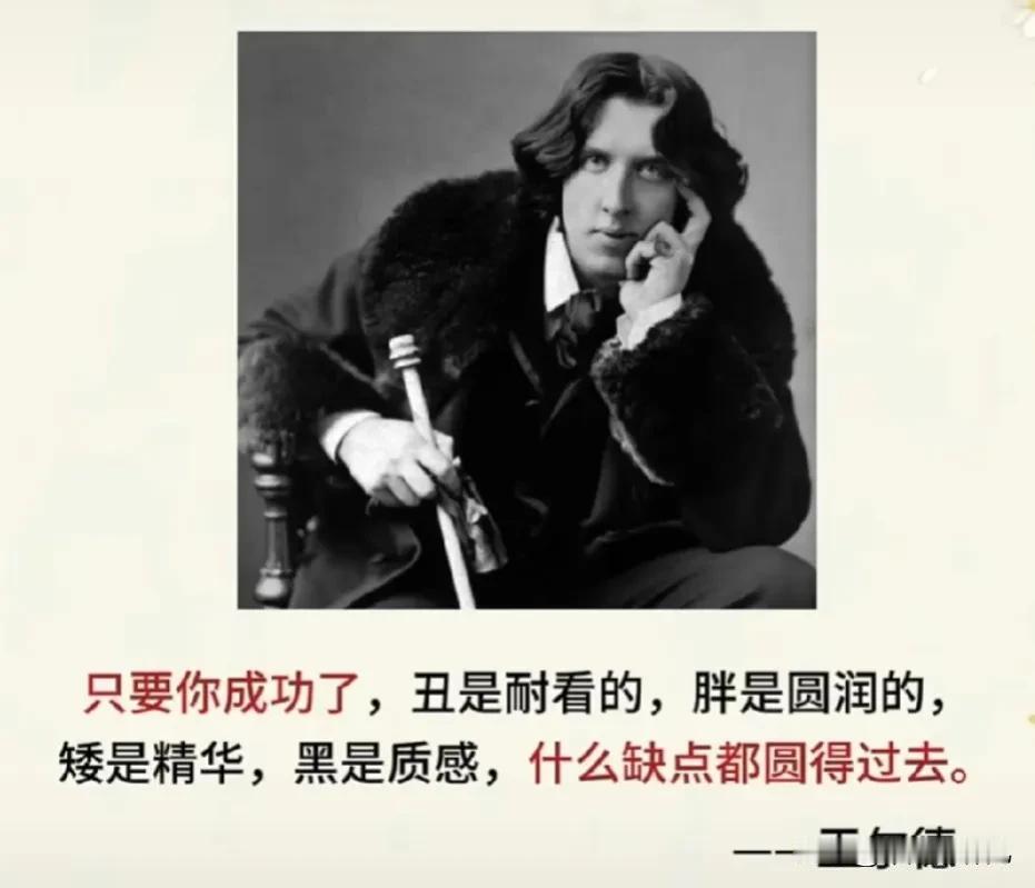我们的苦难都是自己的选择，
这个观点你认同么？
从心理学角度来说，
我们所有的苦