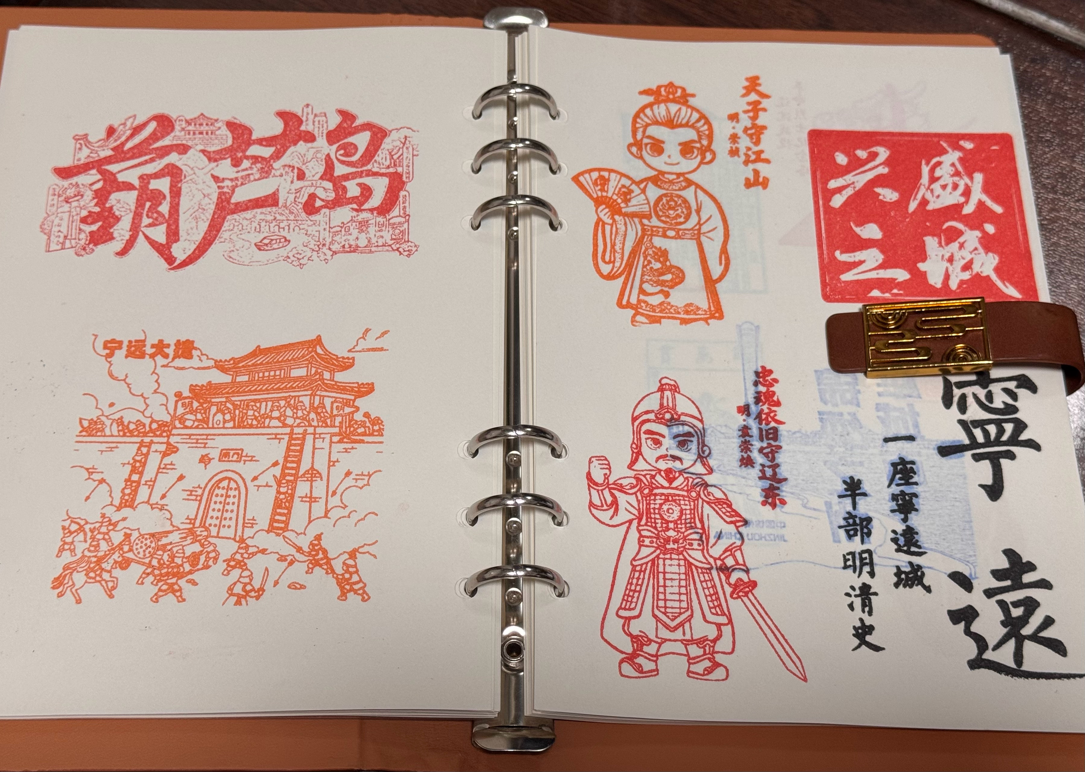 我也是明粉啦 