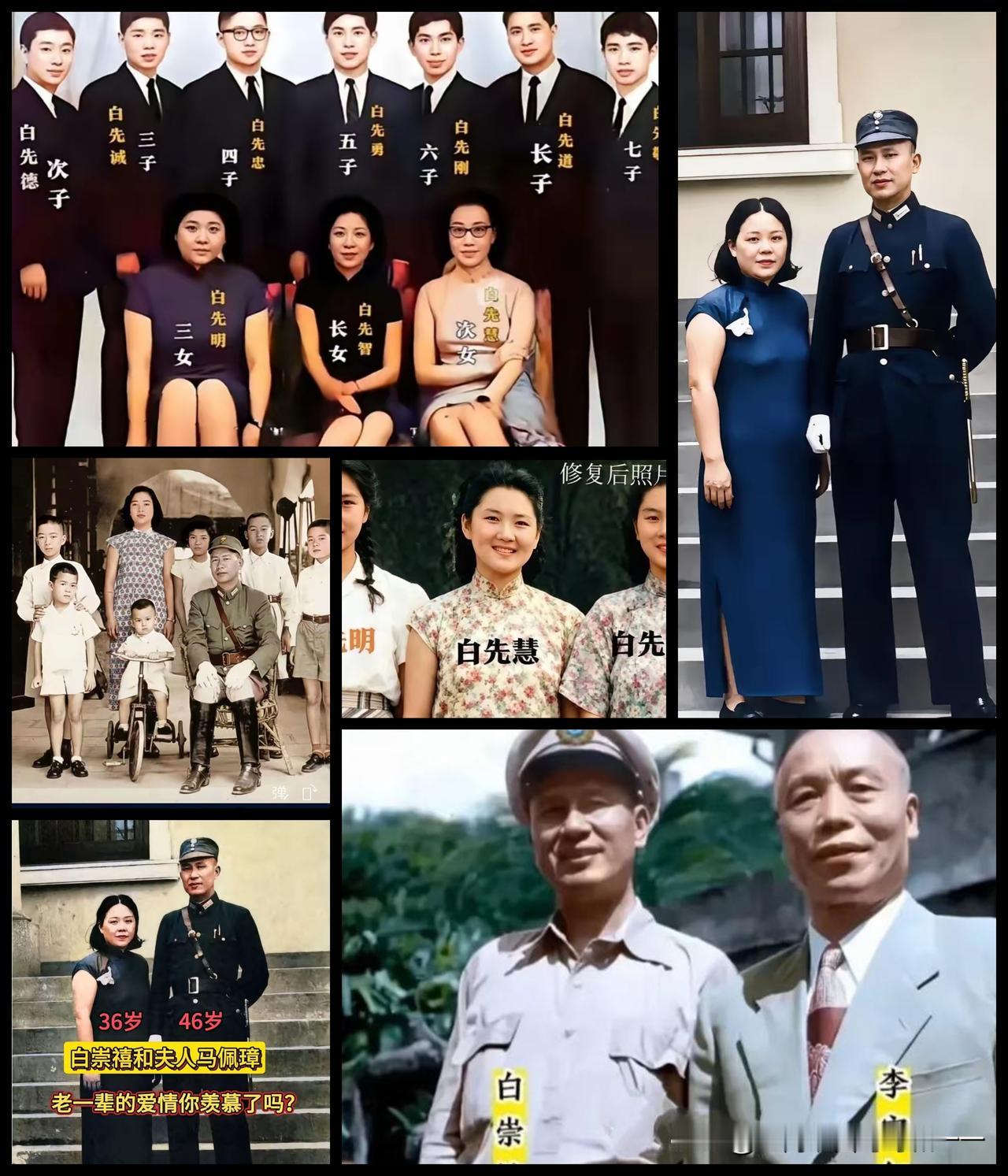 小诸葛生了七个儿子和三个女儿！

一、原配夫人：马佩璋
1. 出身：广西桂林书香