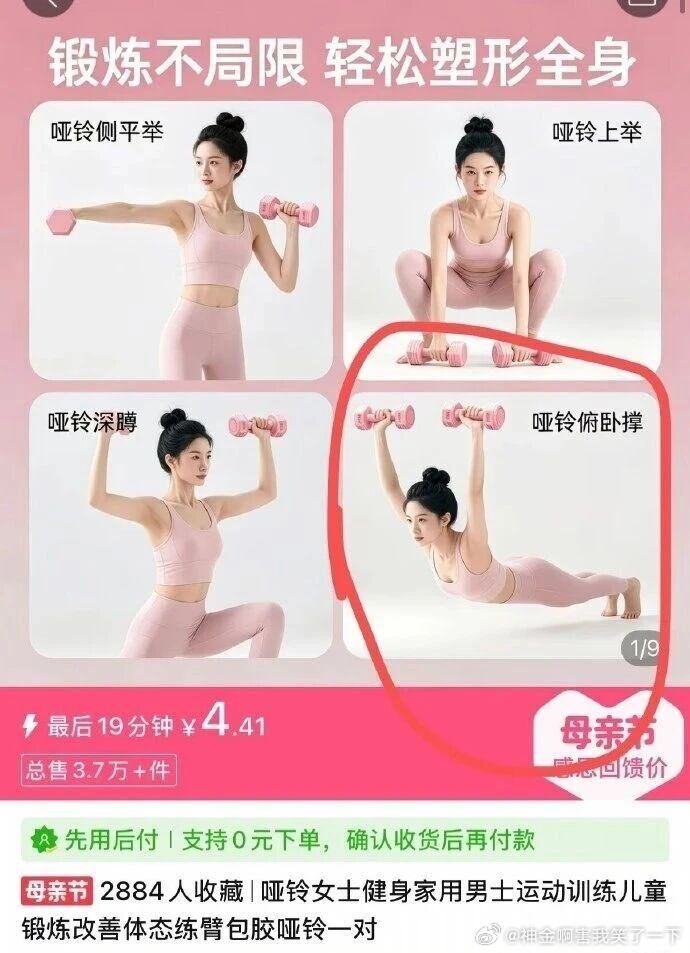 6255这核心真的太强了！ 