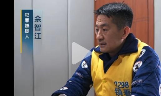 从泰国引渡佘智江真不容易，这人确实在泰国势力很大。中方等了三年多，泰国换了 3 