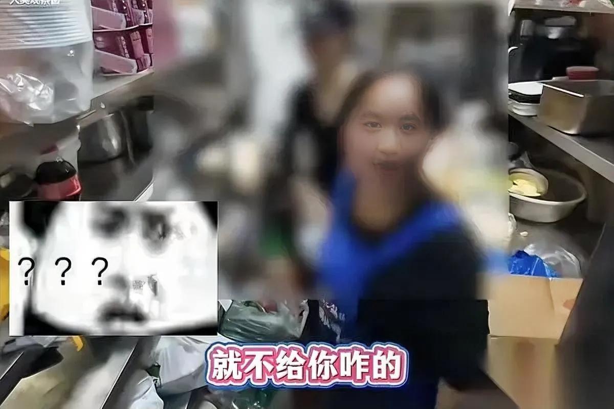 商家刁难骑手？看后续！

北京这家冒菜店咋了？

骑手等餐时，商家竟故意刁难，店