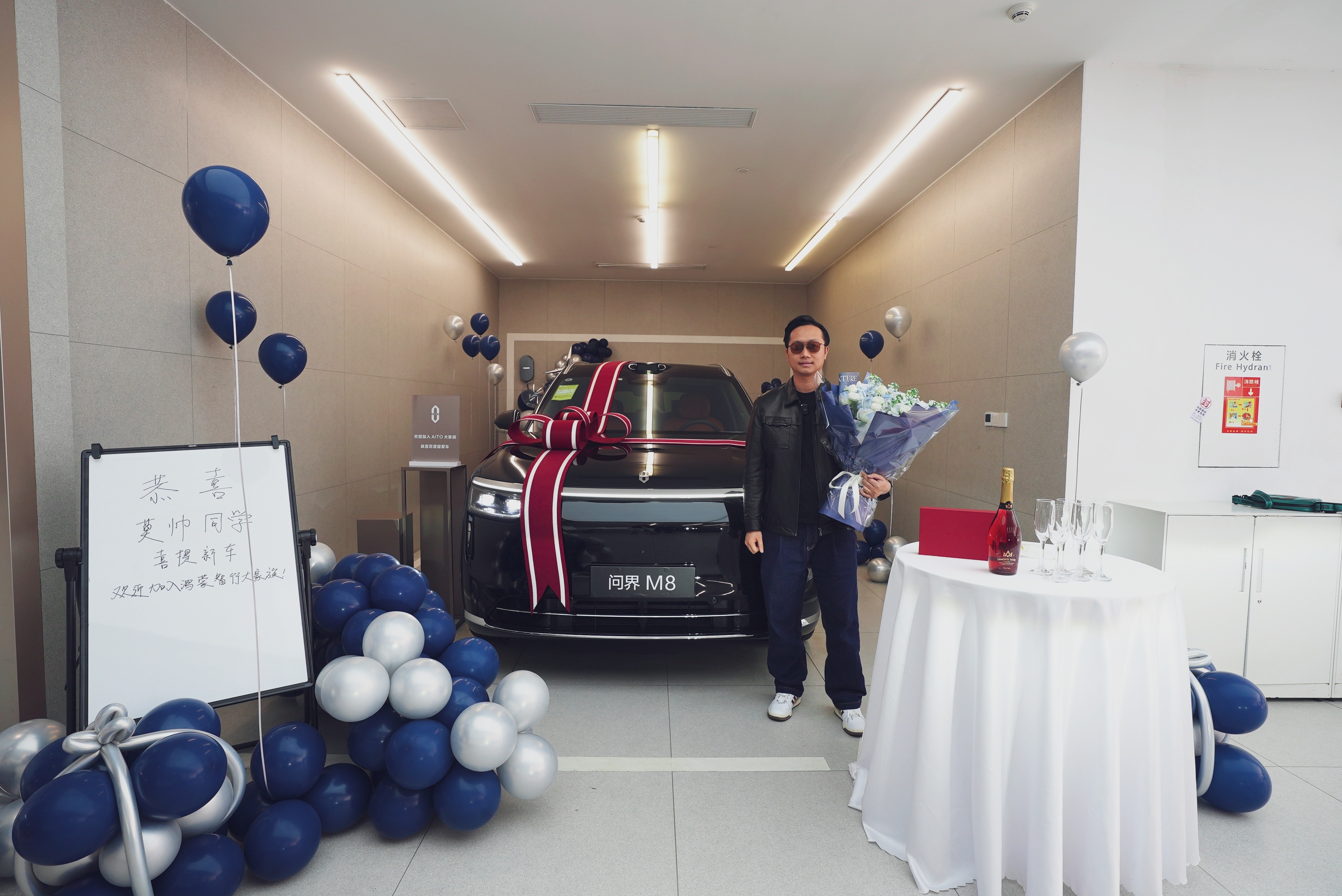 喜提鸿蒙智行-问界M8，转眼间，我已是中青年，今年也是我从业汽车行业第十个年头。