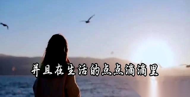 “我都回来了，你还想怎么样？”
当一个男人，用这种不耐烦又夹杂着一丝委屈的口气，