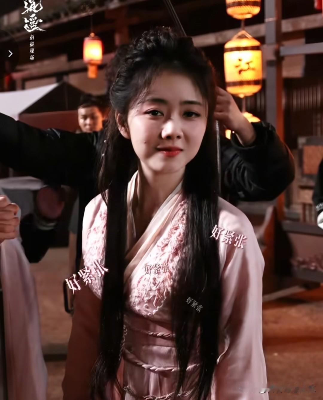 谭松韵的《逍遥》第一次，藏着她挣脱娃娃脸枷锁的倔强与温柔。谭松韵演技实力 明星 