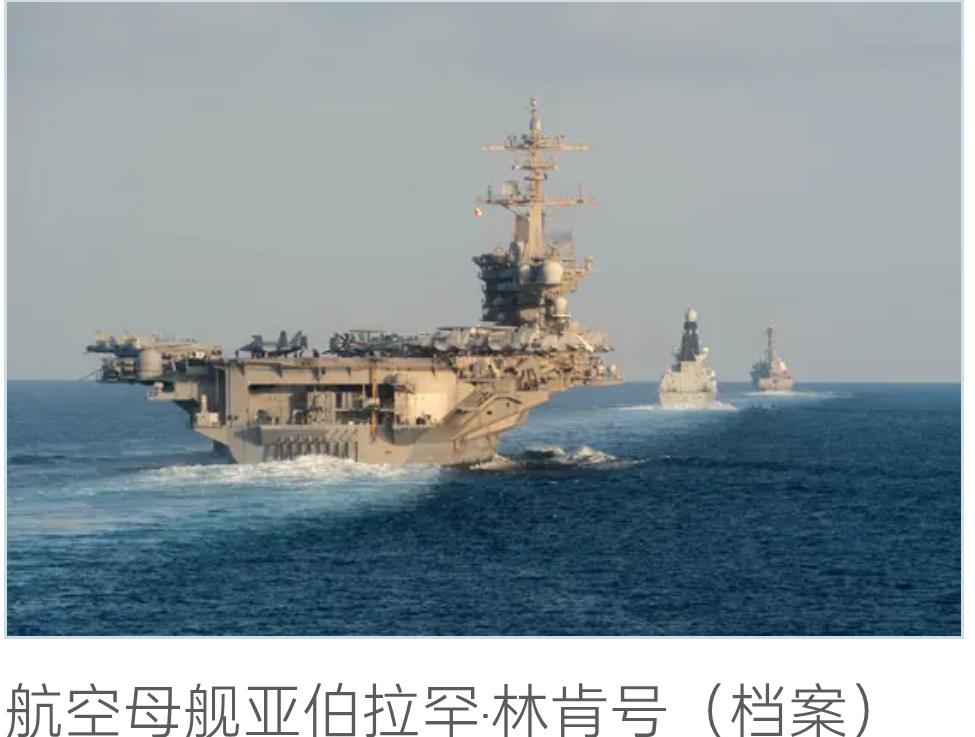 紧张和艰难的时段。特朗普如何放弃对伊朗的打击

经过数日紧张局势升级和艰难时光，